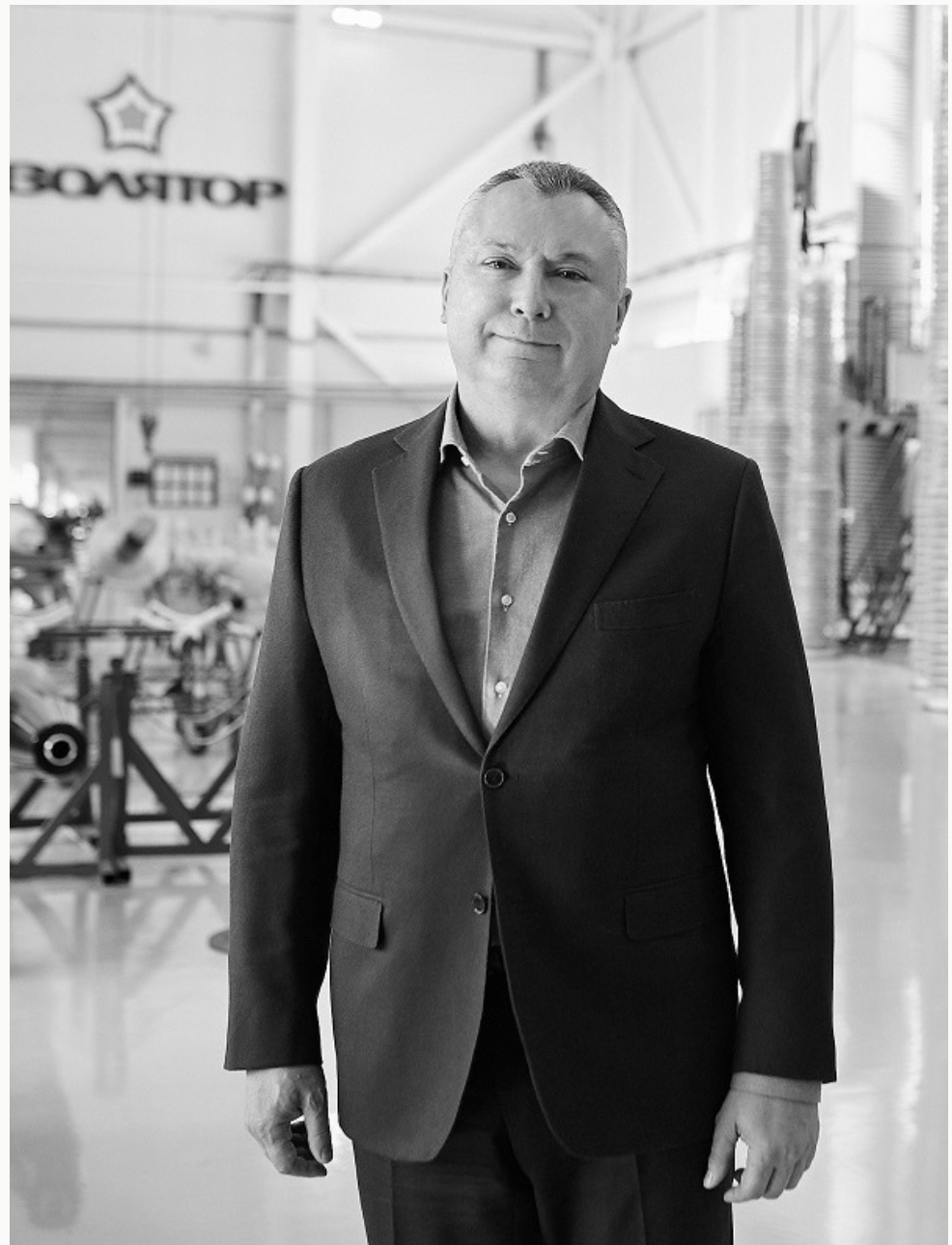 Portrait of Dr. Alexander Slavinskiy